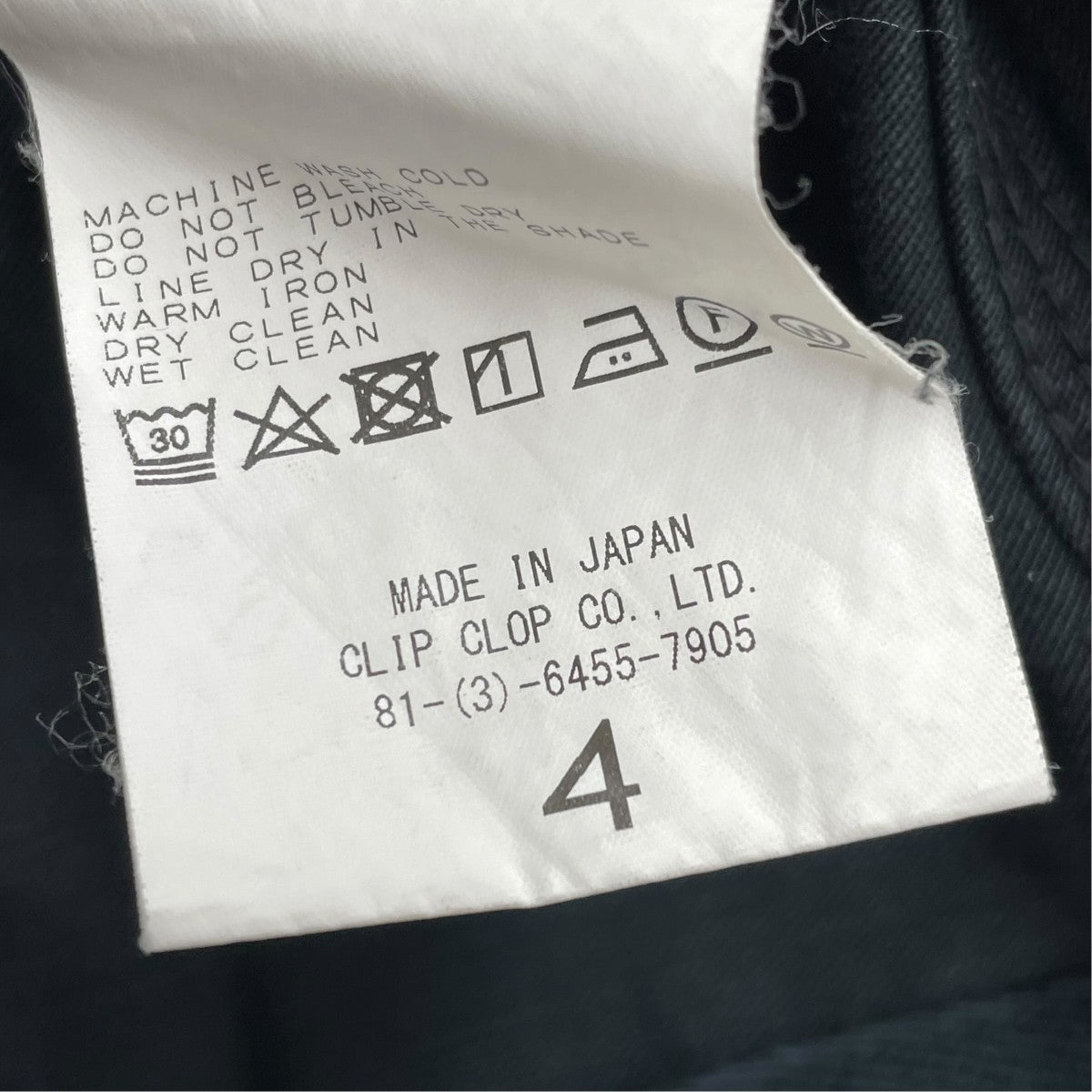 カバーオールジャケットWM21AJK09
