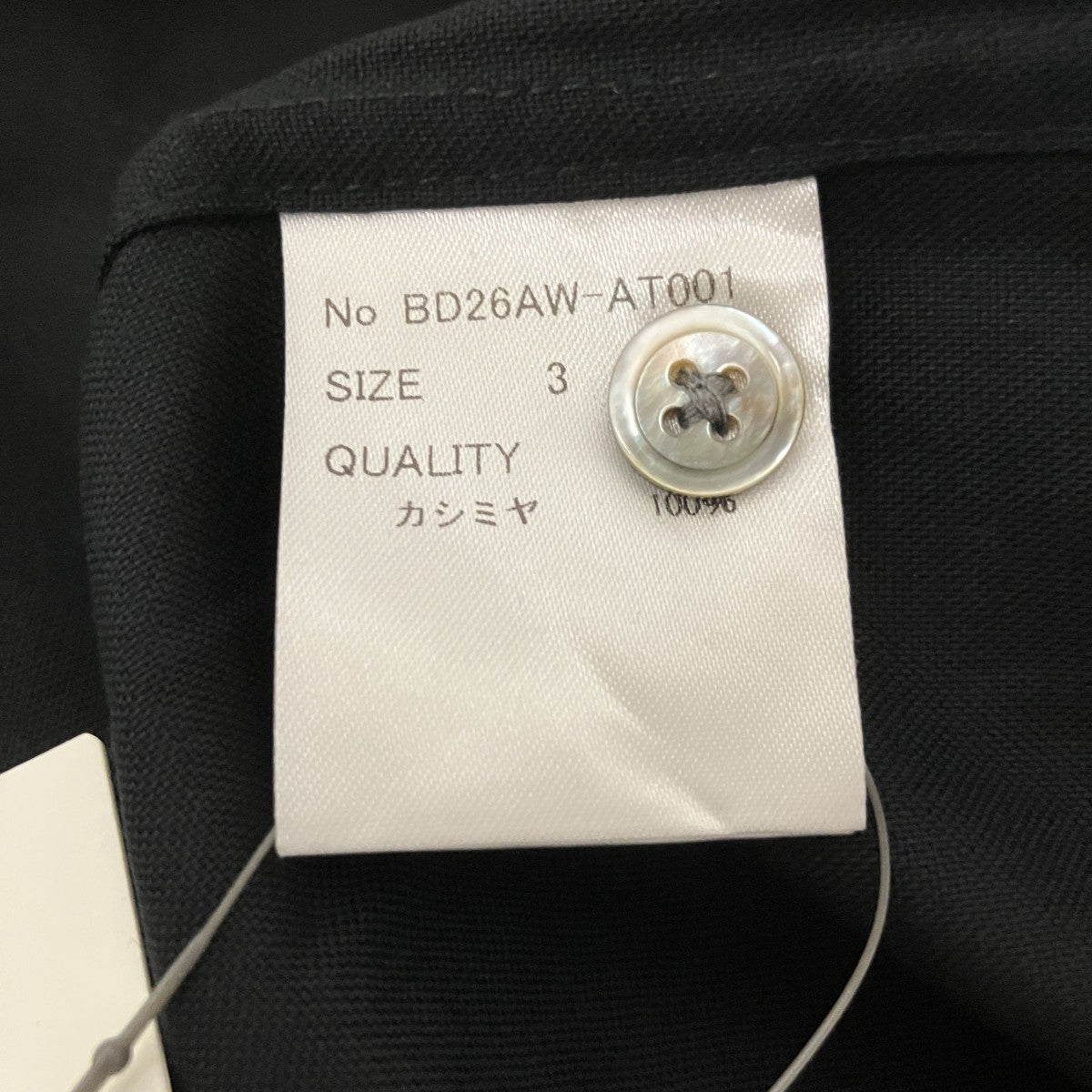 BODHI 26AW【ATTITUDE ／ CASHMERE SHIRT LS】カシミヤブロードシャツBD26AW-AT001 古着・中古-6枚目のアイテム画像