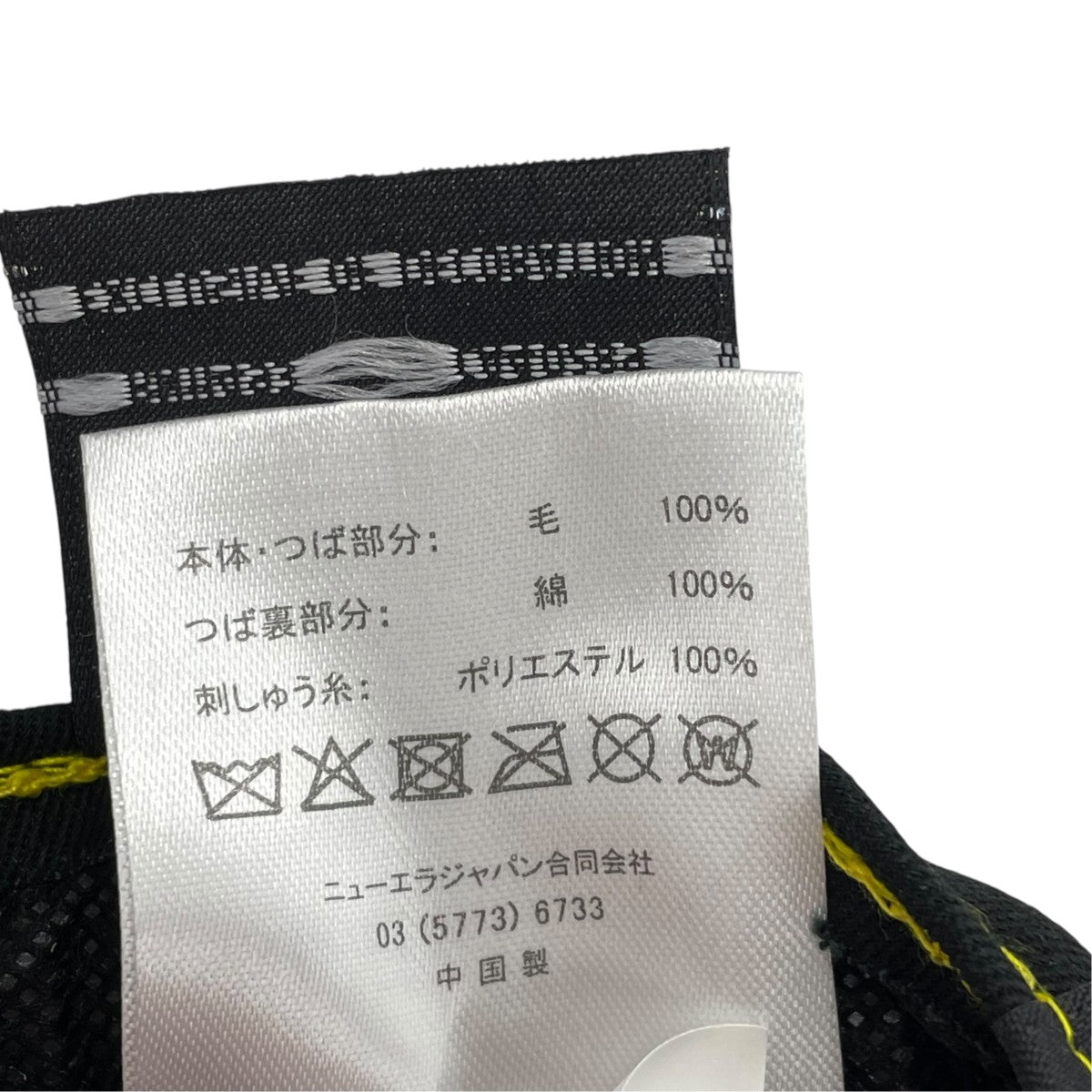 GENUINEキャップ208824