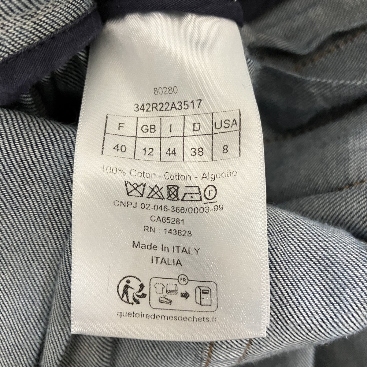 Christian Dior 2023クルーズコレクションデニムワンピース342R22A3517 古着・中古-6枚目のアイテム画像