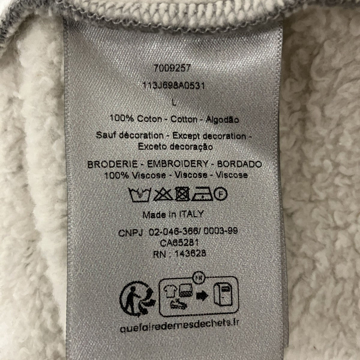 DIOR CD刺繍パーカー113J698A0531 古着・中古-6枚目のアイテム画像