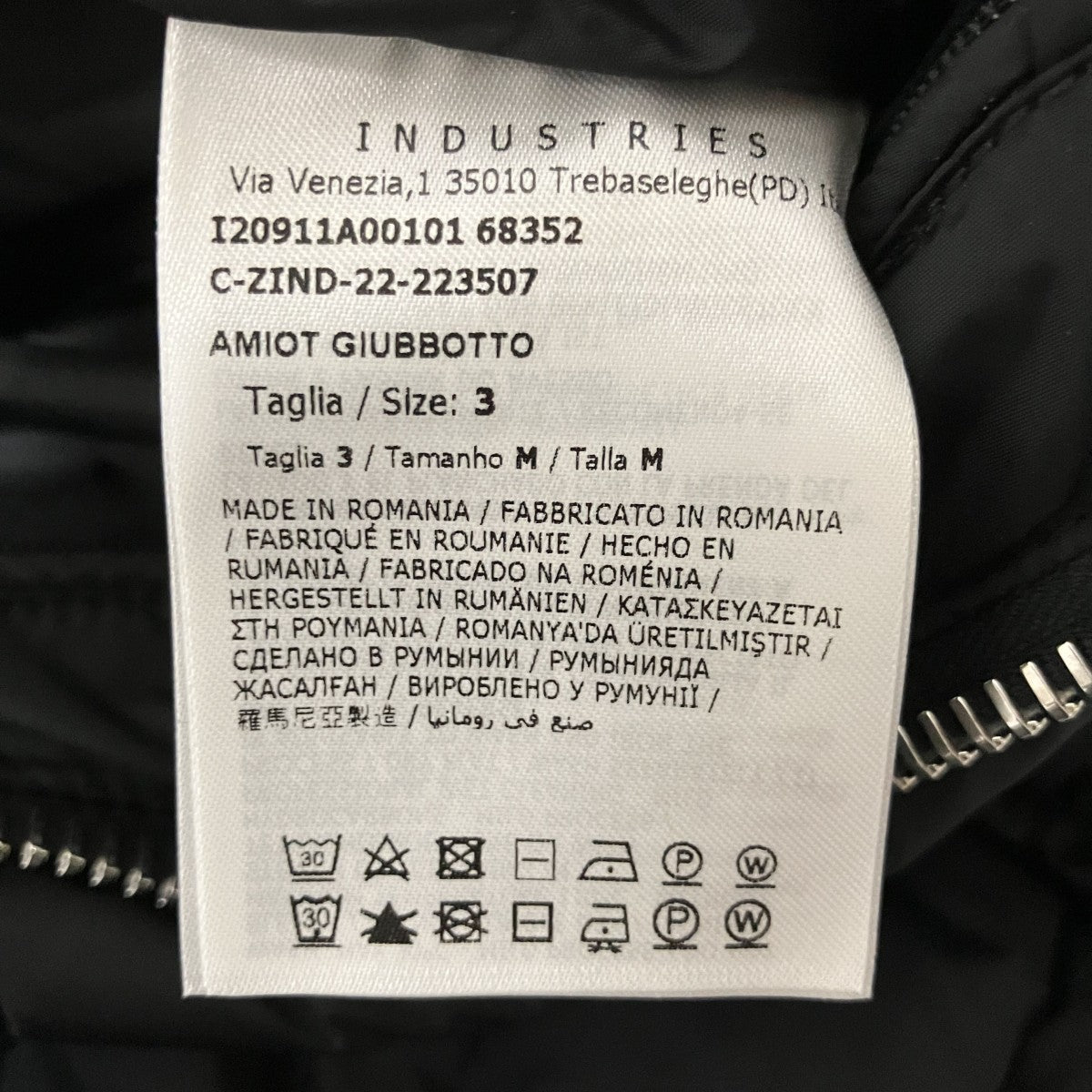 MONCLER 【AMIOT】ダウンジャケットI20911A00101 古着・中古-8枚目のアイテム画像