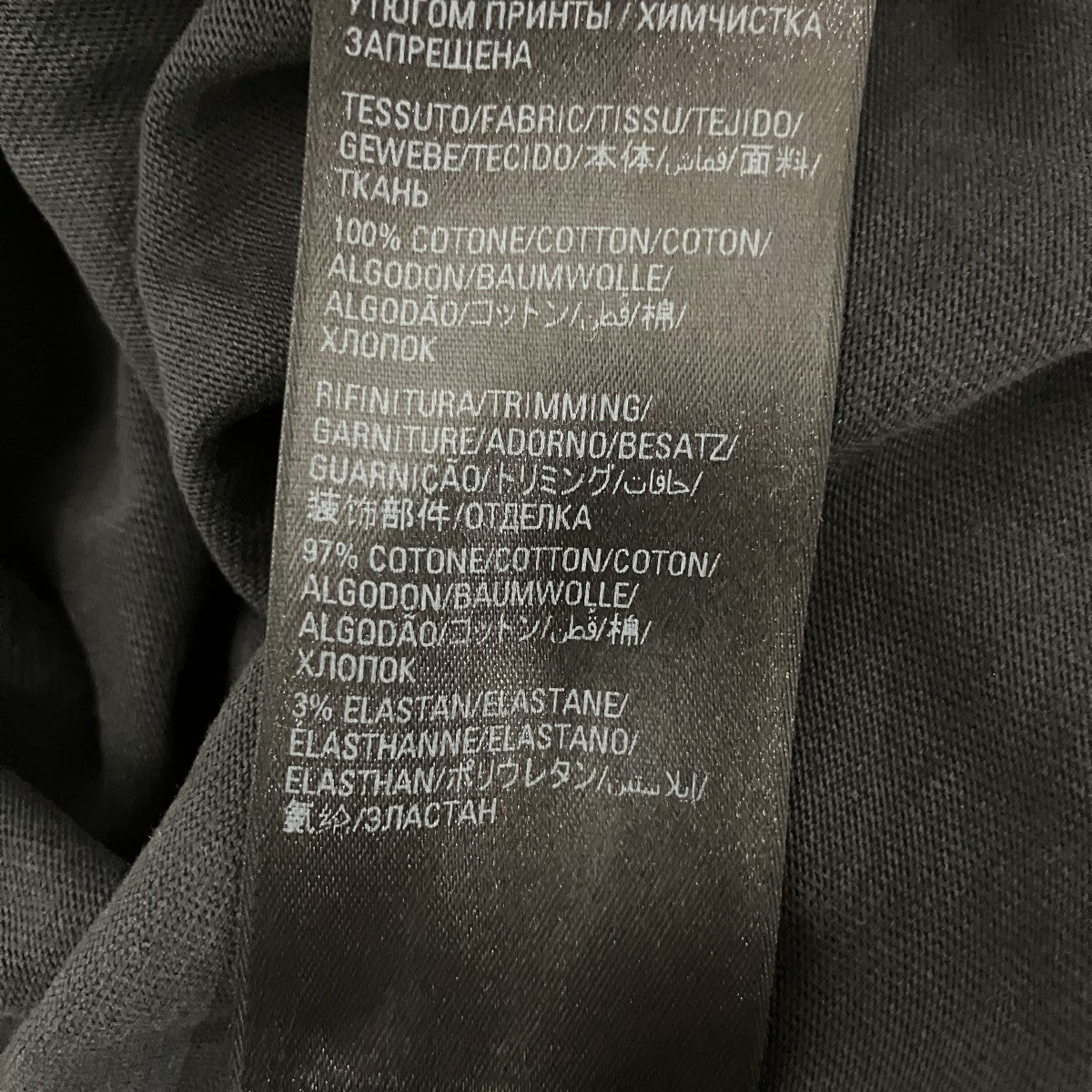 BALENCIAGA 【PROPERTY T-SHIRT】半袖Tシャツ641675 TMVH8 古着・中古-9枚目のアイテム画像