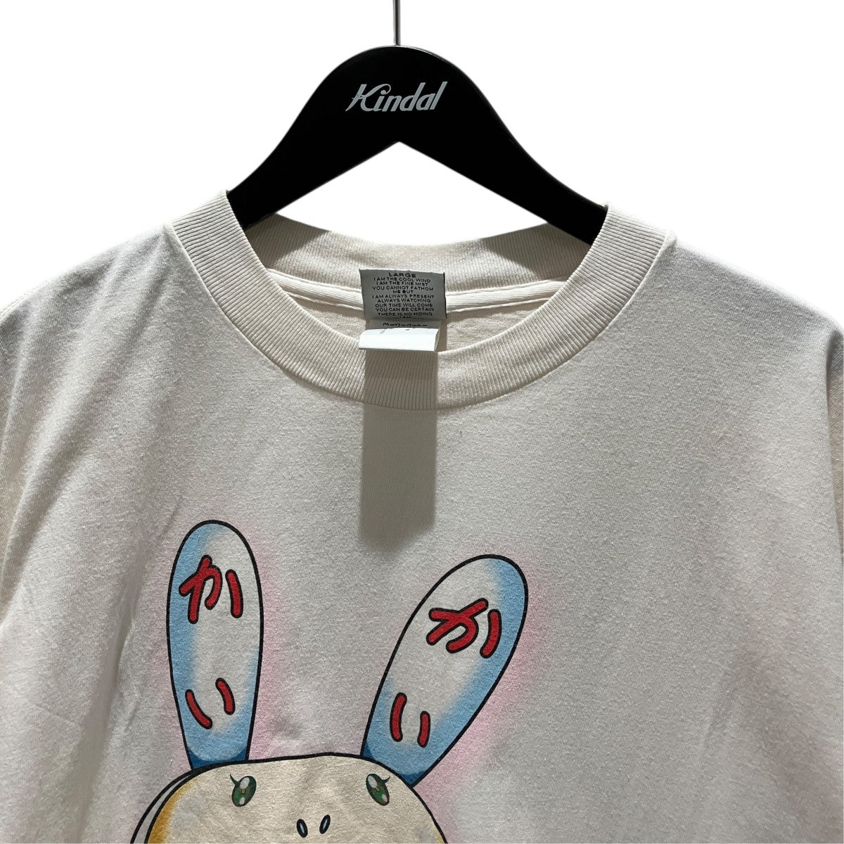 Mononoke made カイカイキキTシャツMT-MK8-0000-002 古着・中古-3枚目のアイテム画像