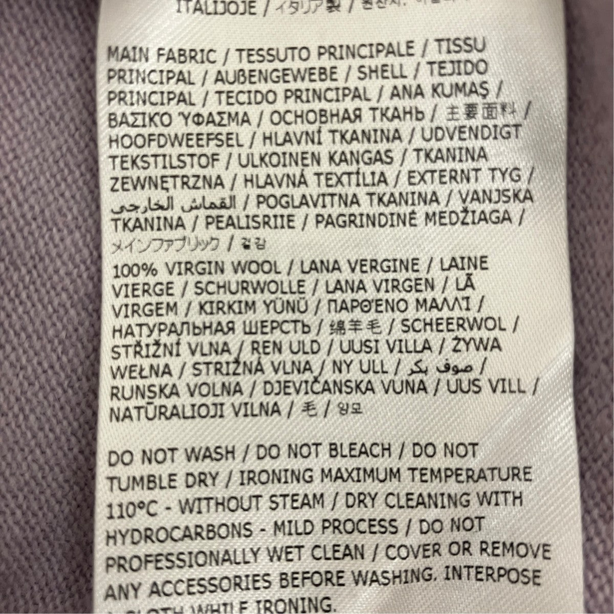 ニットベストS51FB0077