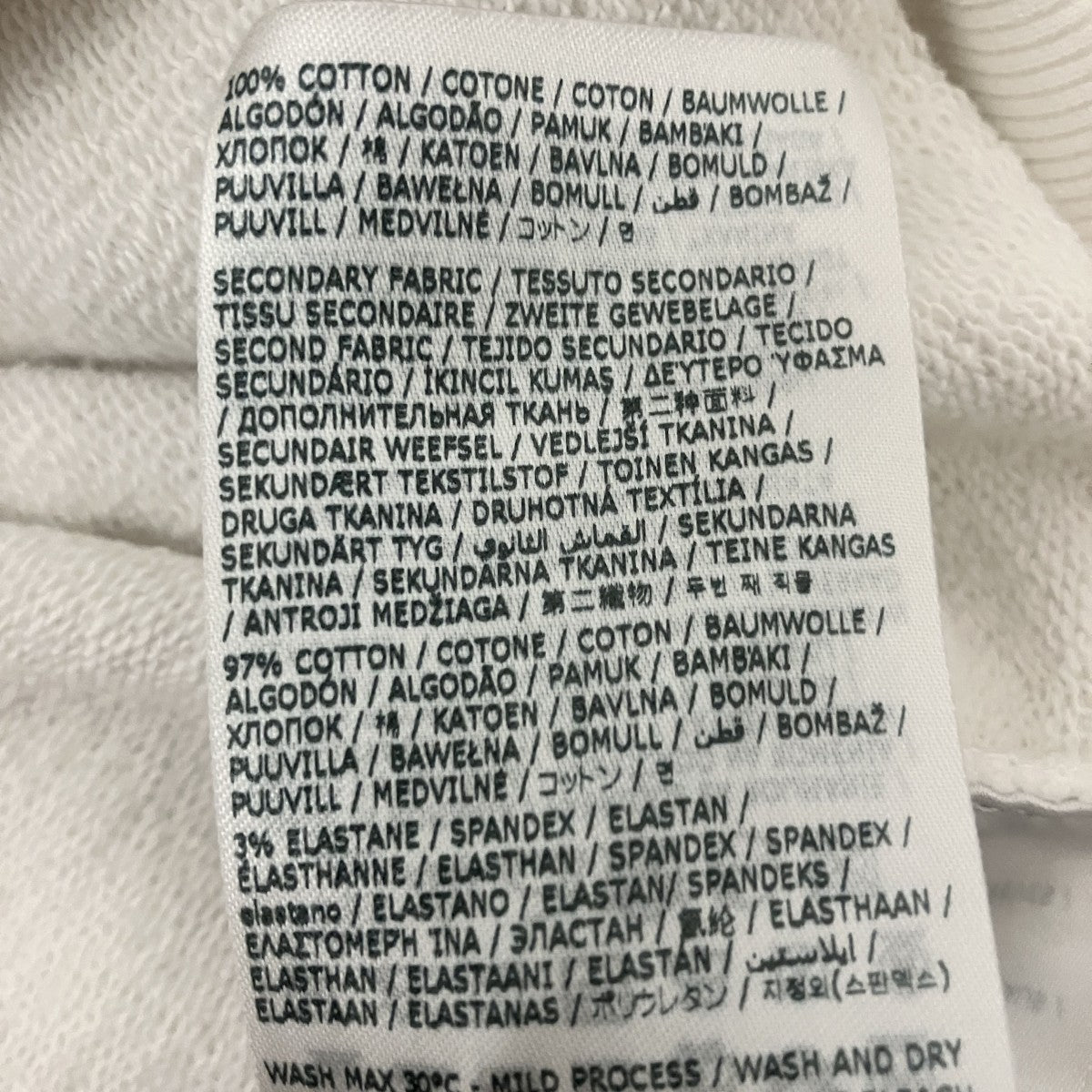 Maison Margiela ロゴ刺繍プルオーバーパーカーS50GU0167 古着・中古-7枚目のアイテム画像