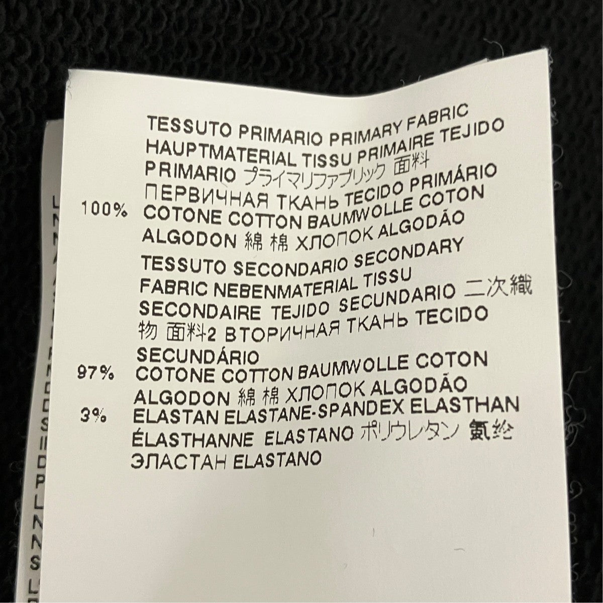 ロゴ刺繍プルオーバーパーカーS50GU0167