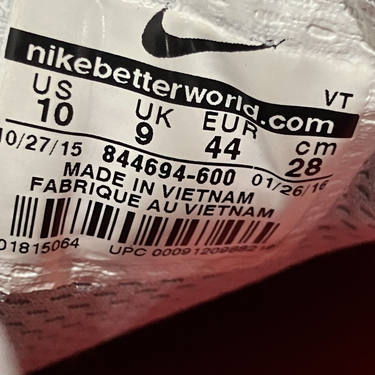 Supreme 【Air Max 98】スニーカー844694-600 古着・中古-8枚目のアイテム画像