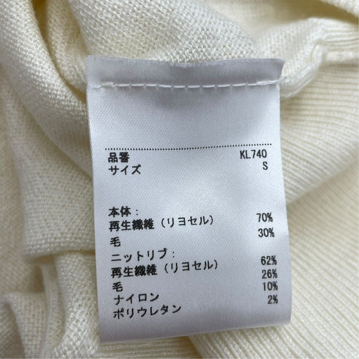 ライトウェイトフラワーボタンカーディガンKL740
