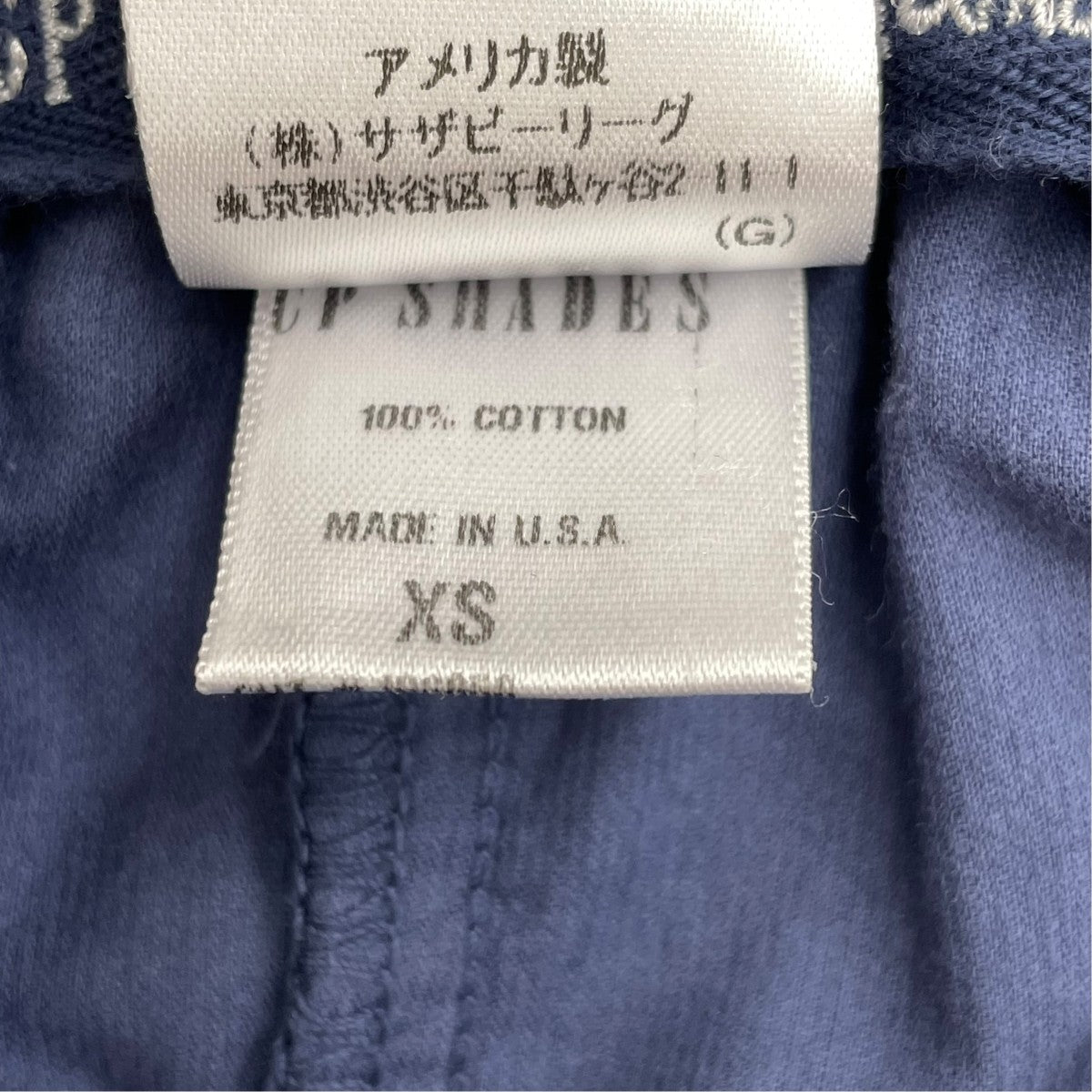 コーデュロイロングスカート3410500124