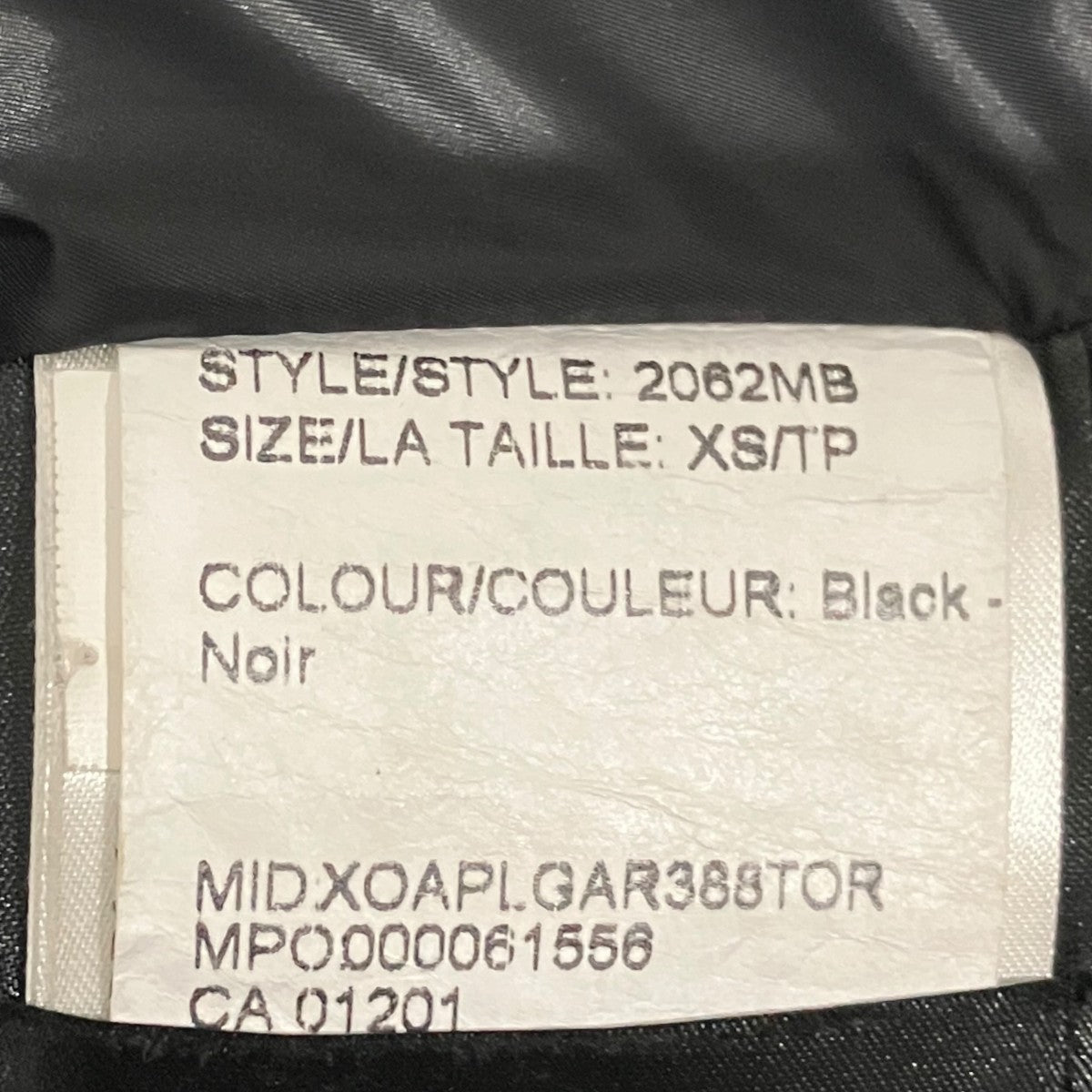 CANADA GOOSE BLACKLABEL 【LANGFORD】ダウンジャケット 古着・中古-8枚目のアイテム画像
