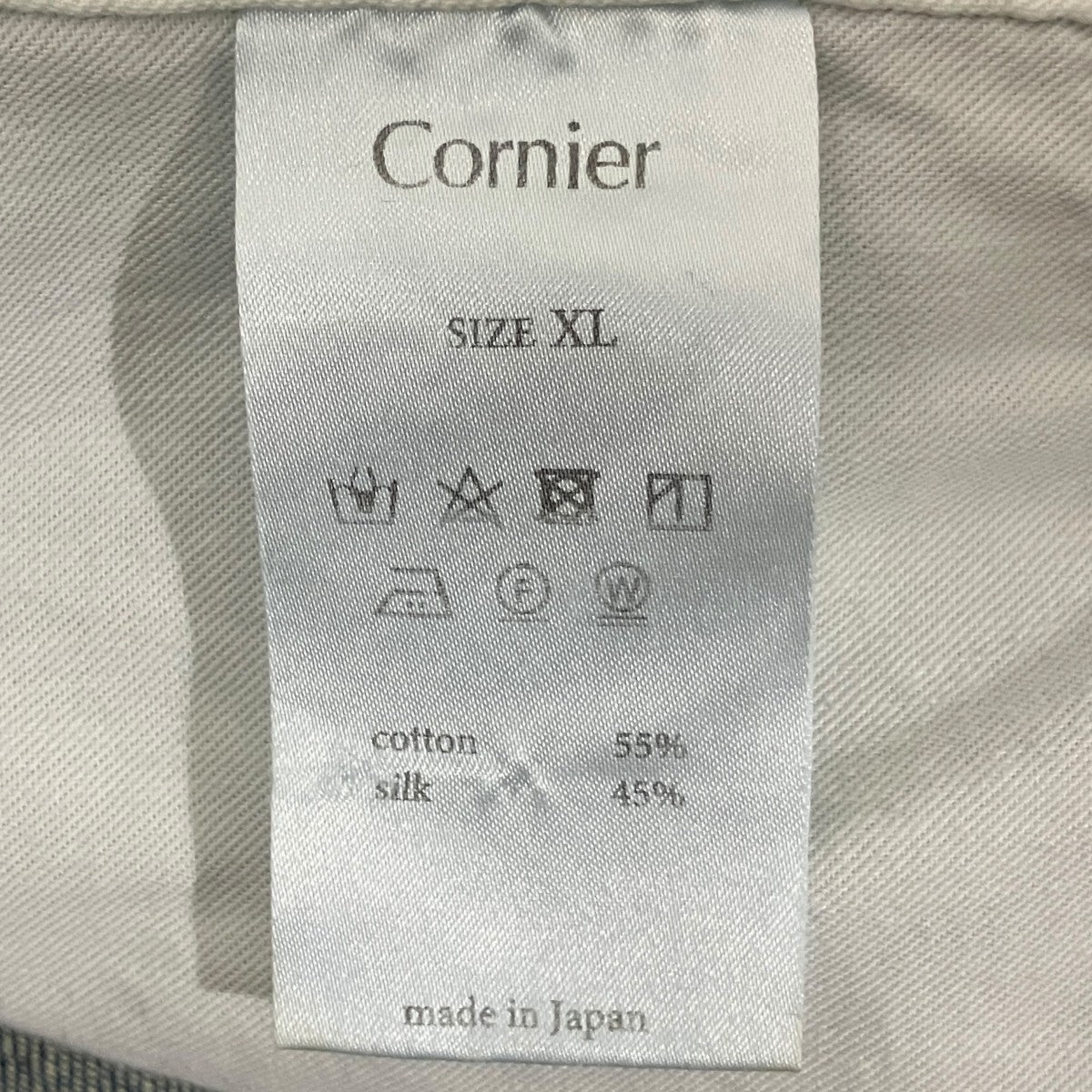 26SSシルク混デニムパンツ