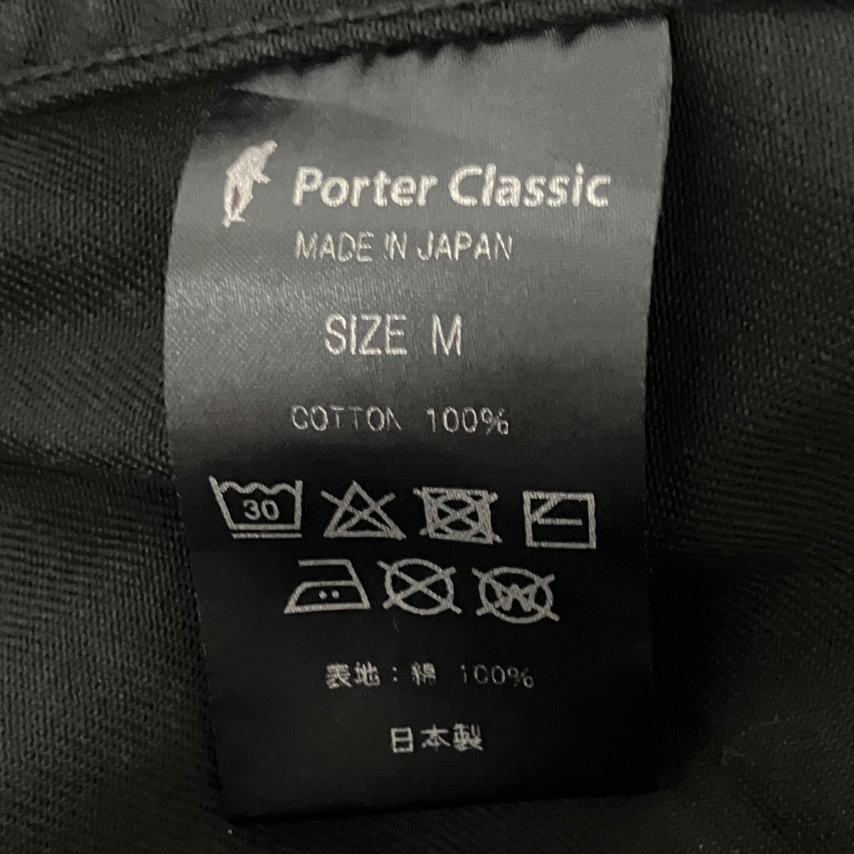 カーゴパンツ