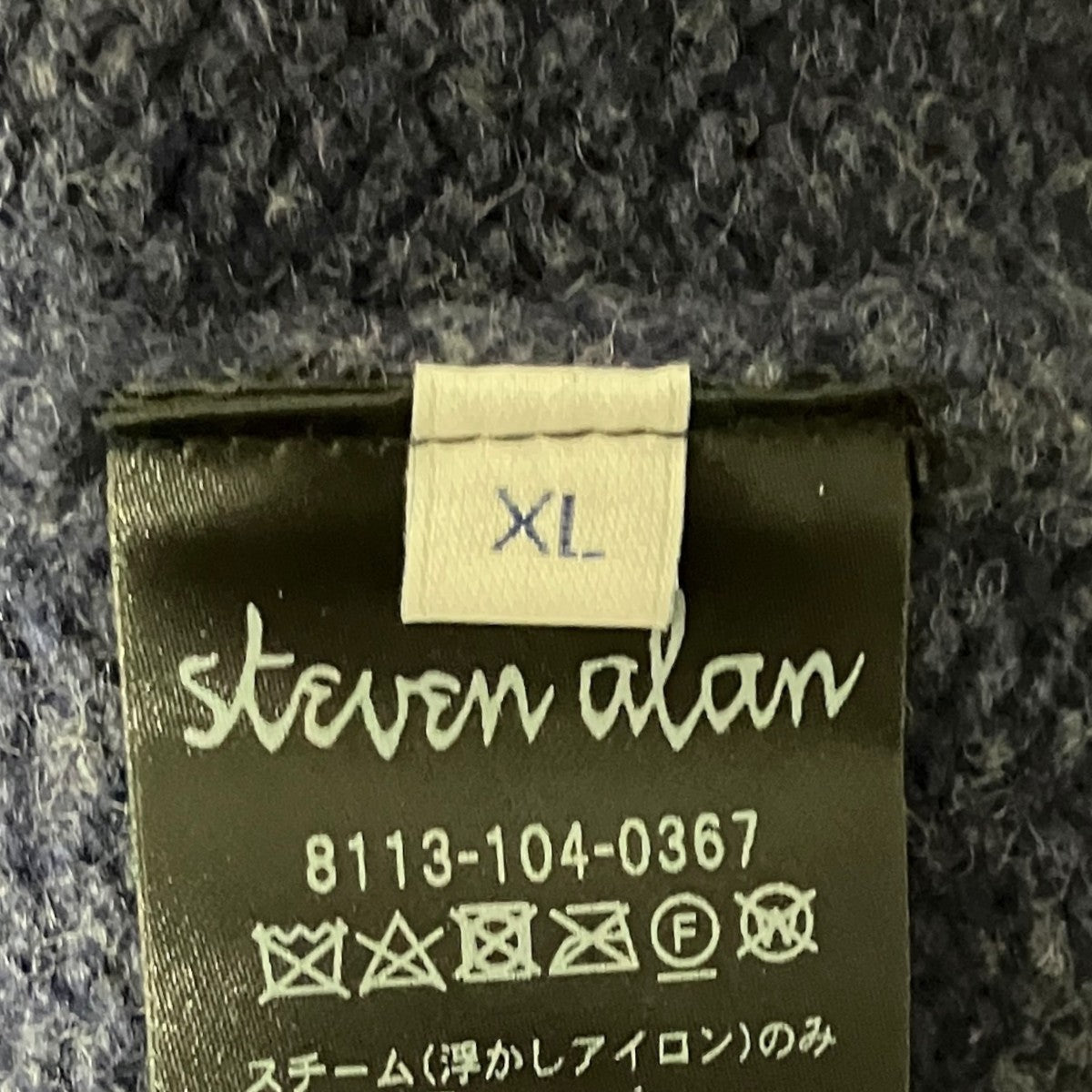 STEVEN ALAN(スティーヴンアラン) 厚手ニット8113-104-0357 8113-104