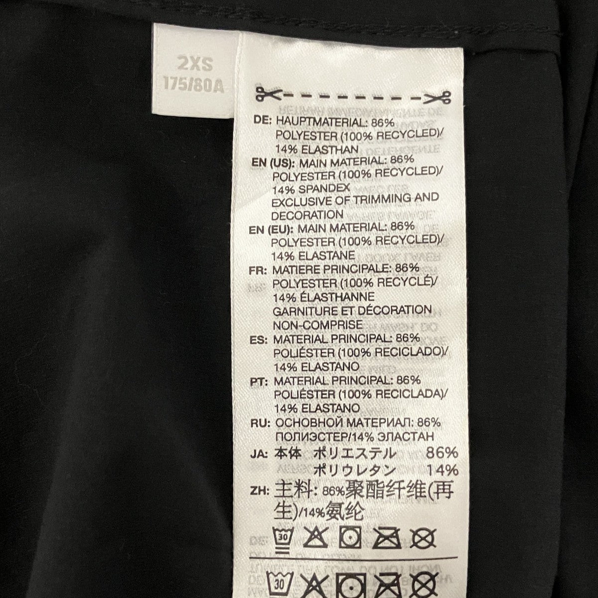 UT OVERSHIRTノーカラーシャツKS7855