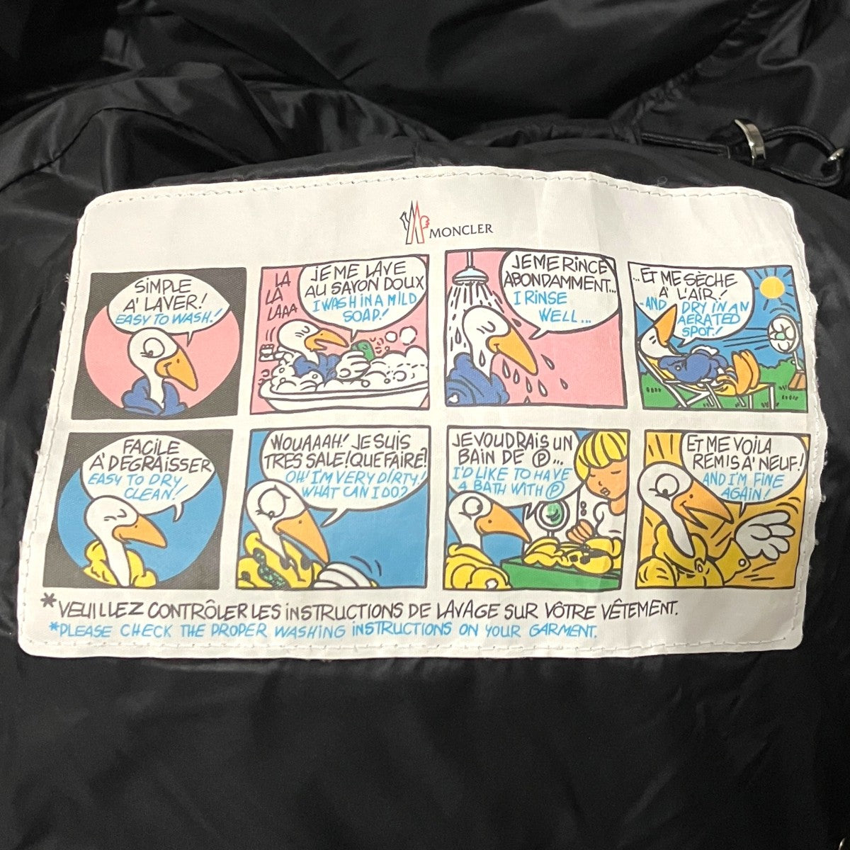 MONCLER 【HERMIFUR】ダウンコート 古着・中古-8枚目のアイテム画像