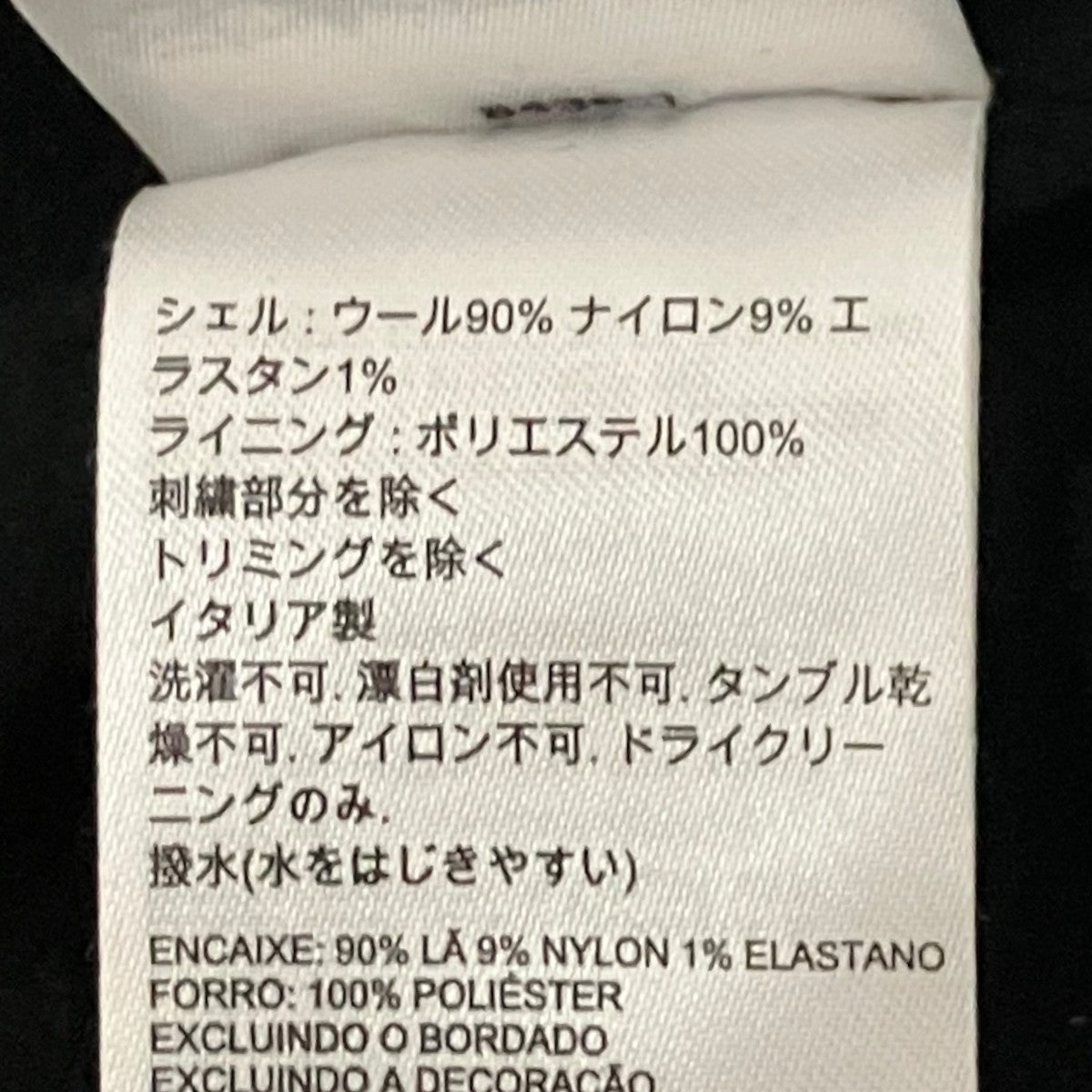 【STANDARD TOQUE BEANIE】ニット帽5116M