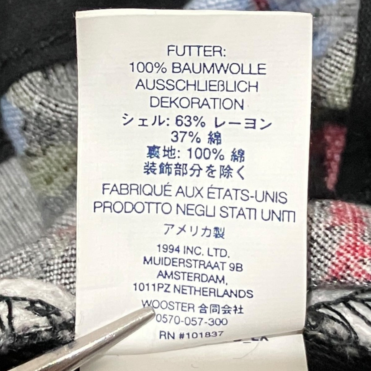 26SS【FLORAL FLANNEL 6-PANEL CAP】キャップ