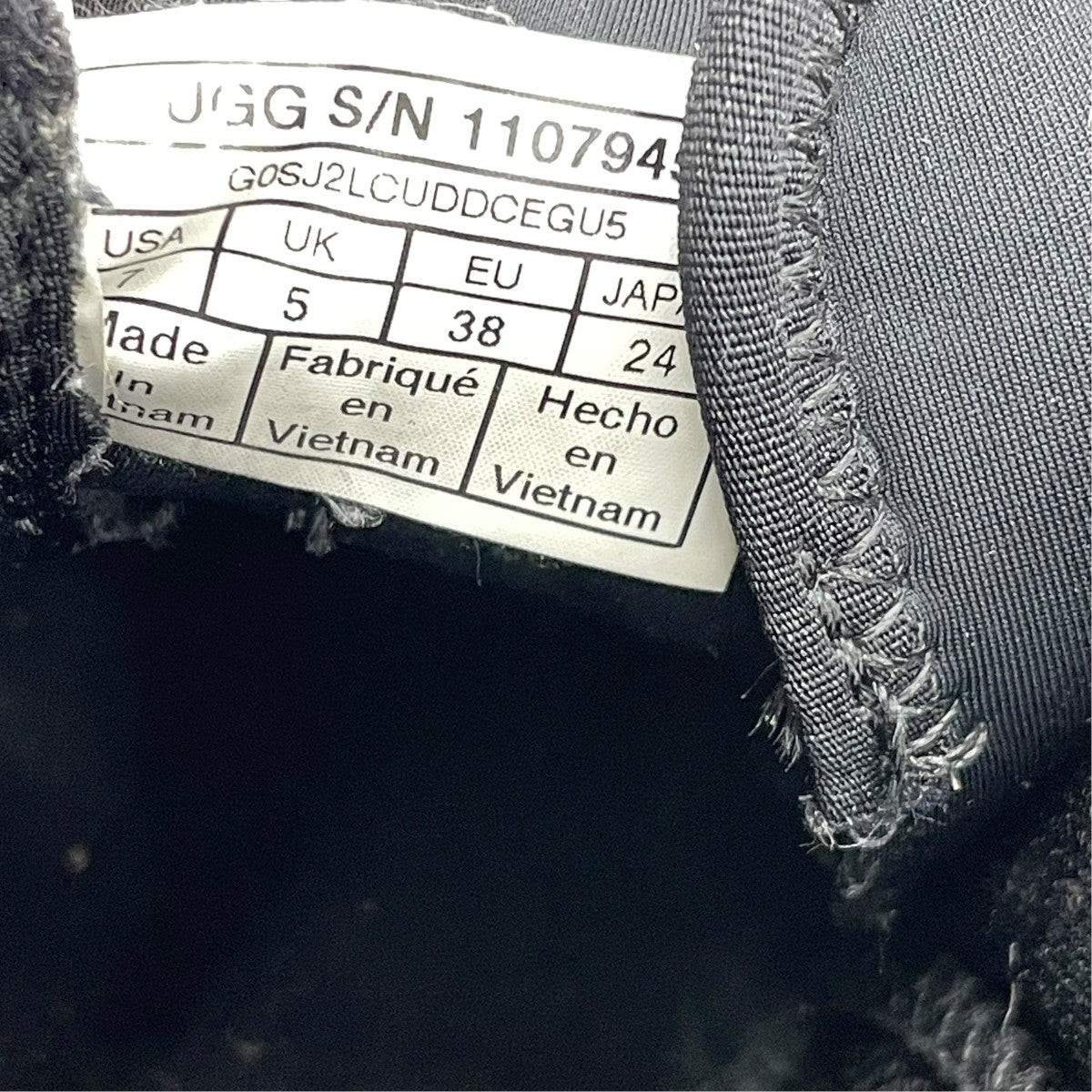 UGG LA Cloud LaceスニーカーF27019K 古着・中古-7枚目のアイテム画像