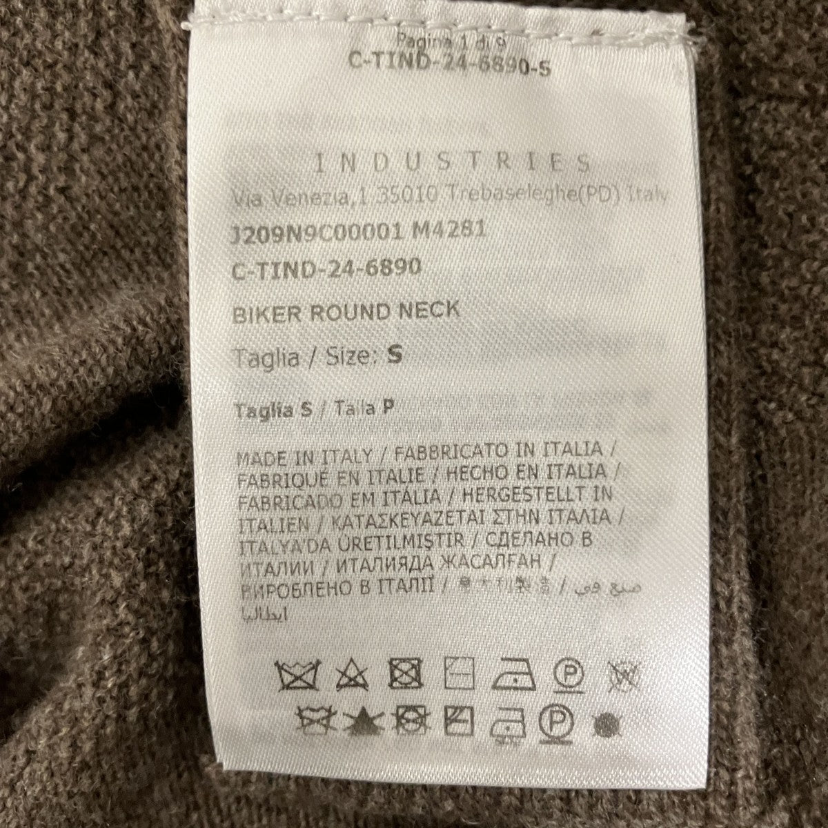 クルーネックニットJUMBO ROUND NECK