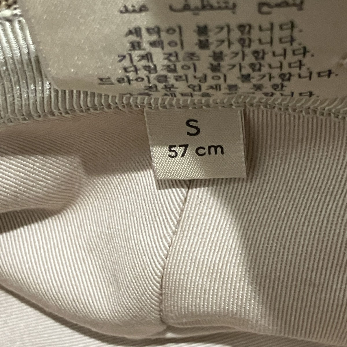 バケットハット576587