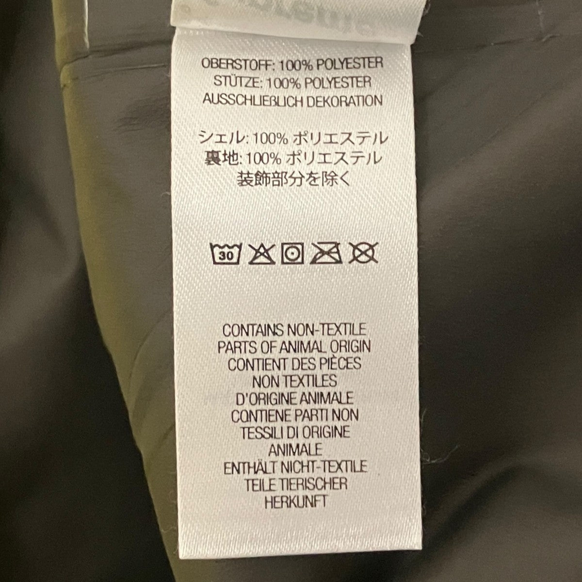【GORE-TEX SHELL JACKET】GORE-TEXマウンテンパーカー