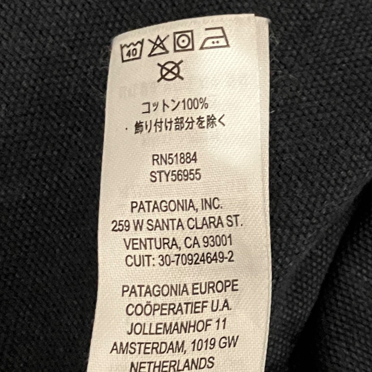 【stand up pants】ワークパンツ56955FA24