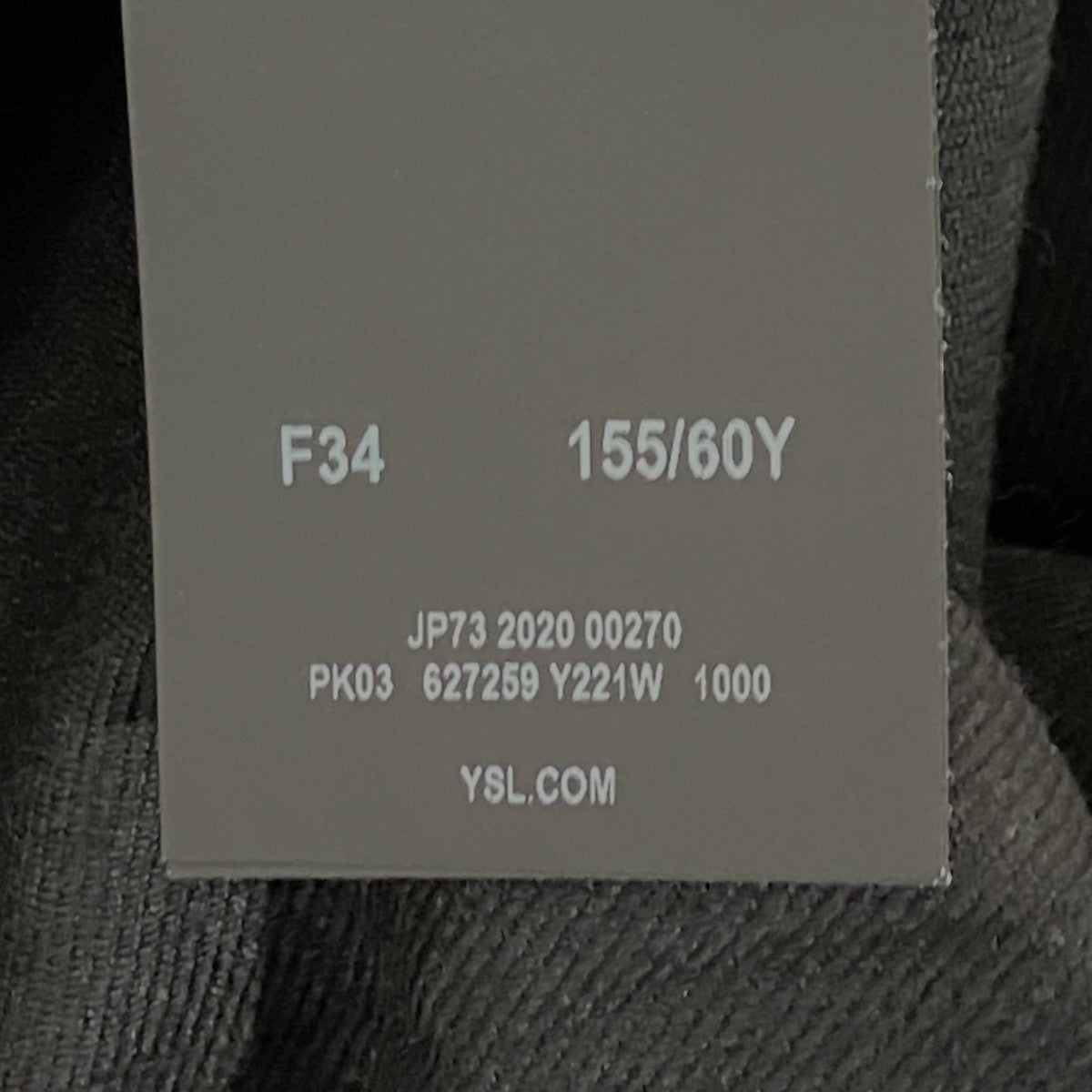 クロップド丈スラックス627259 Y221W