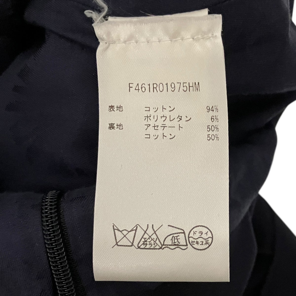 長袖ワンピースF461R01975HM