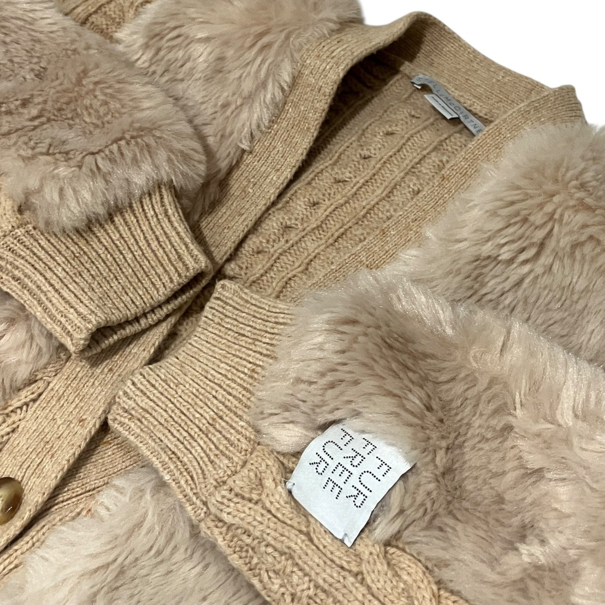 STELLA McCARTNEY ファー切替カーディガン601796 古着・中古-7枚目のアイテム画像