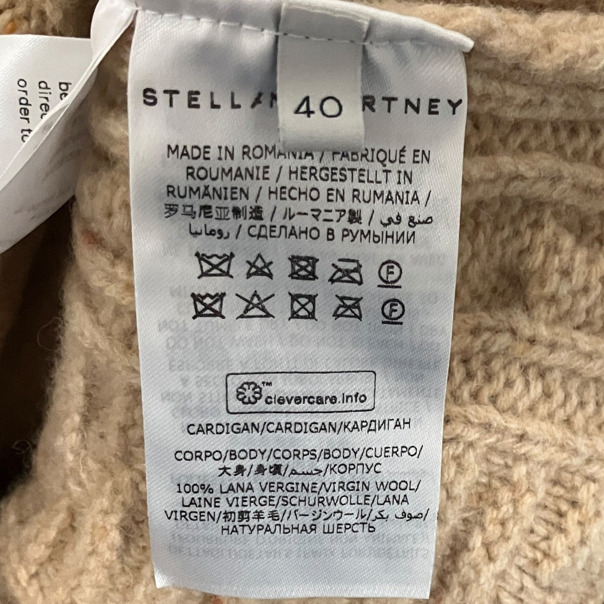 STELLA McCARTNEY ファー切替カーディガン601796 古着・中古-9枚目のアイテム画像