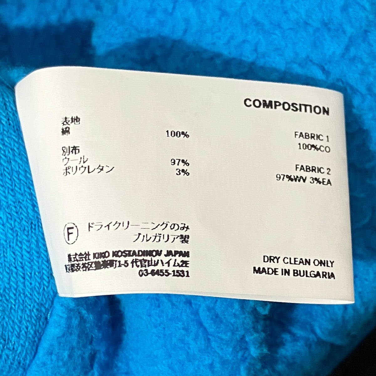 【RICSI FLEECE HOODIE】フリースジャケット00192025
