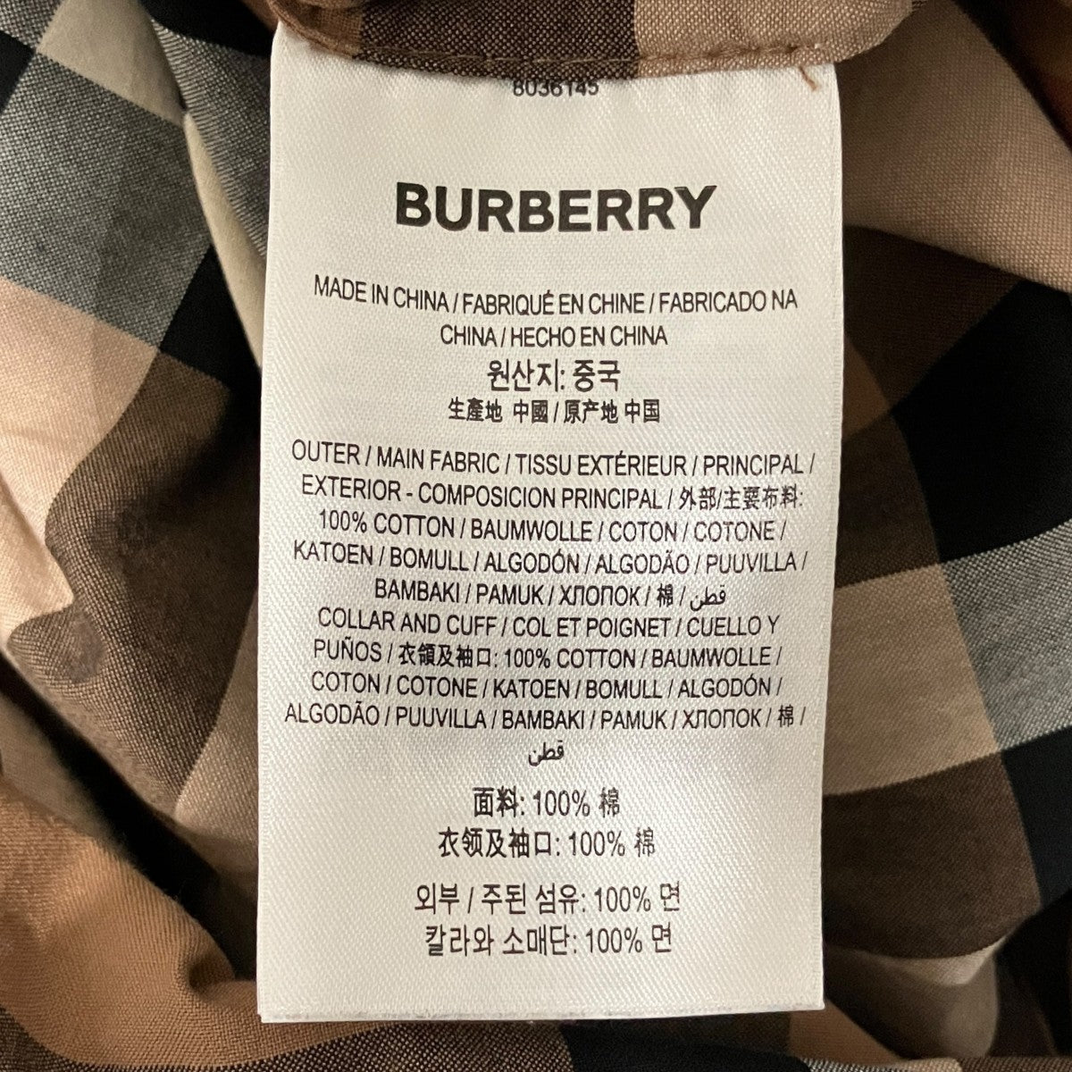 ノバチェックシャツワンピース8036145