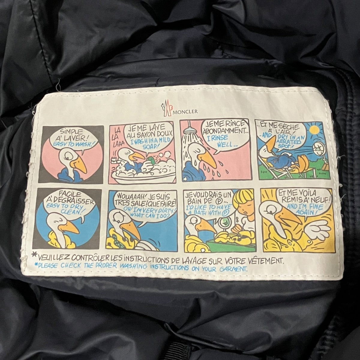 MONCLER 【HERMINE】ダウンコートD20934930005 古着・中古-7枚目のアイテム画像