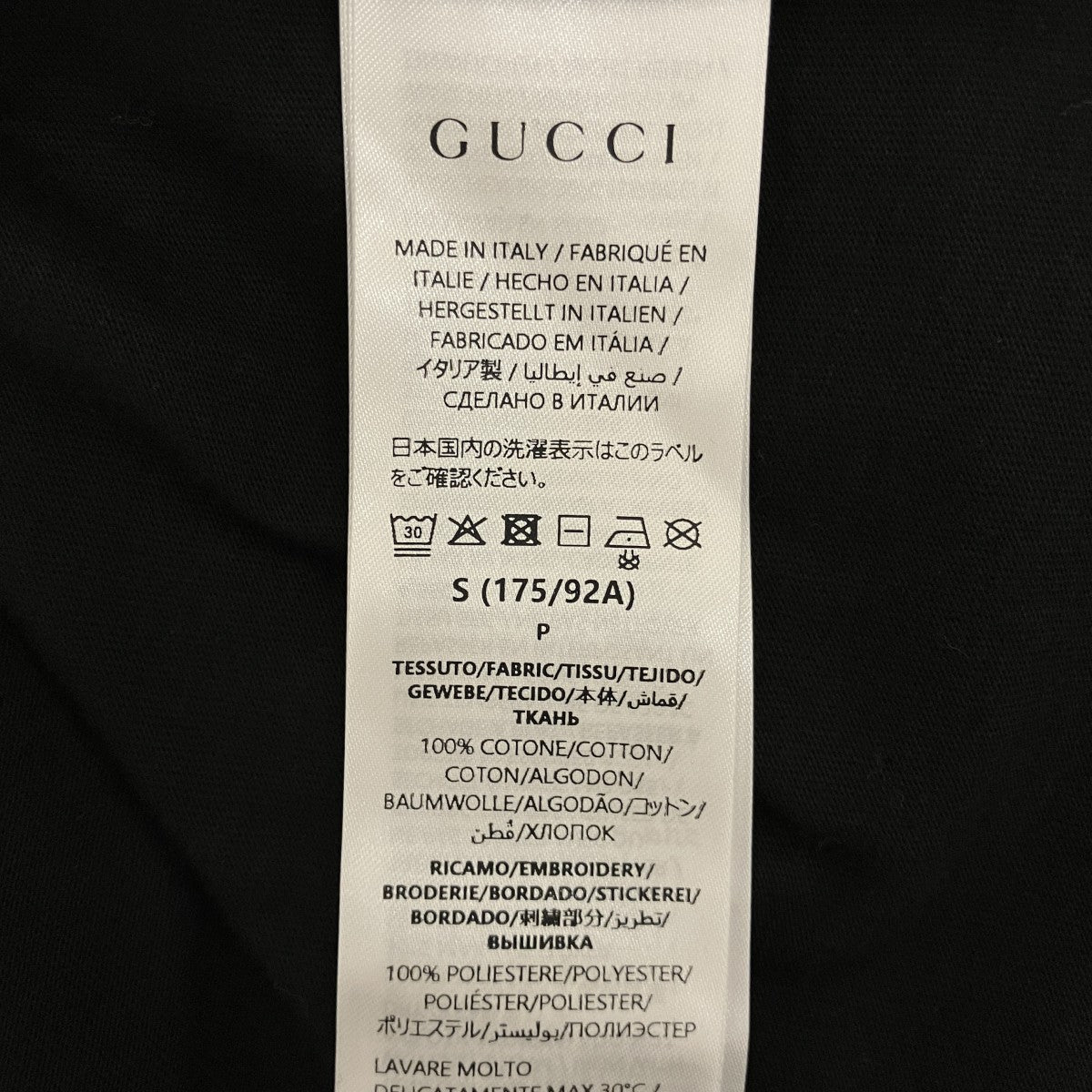 ロゴTシャツ796395