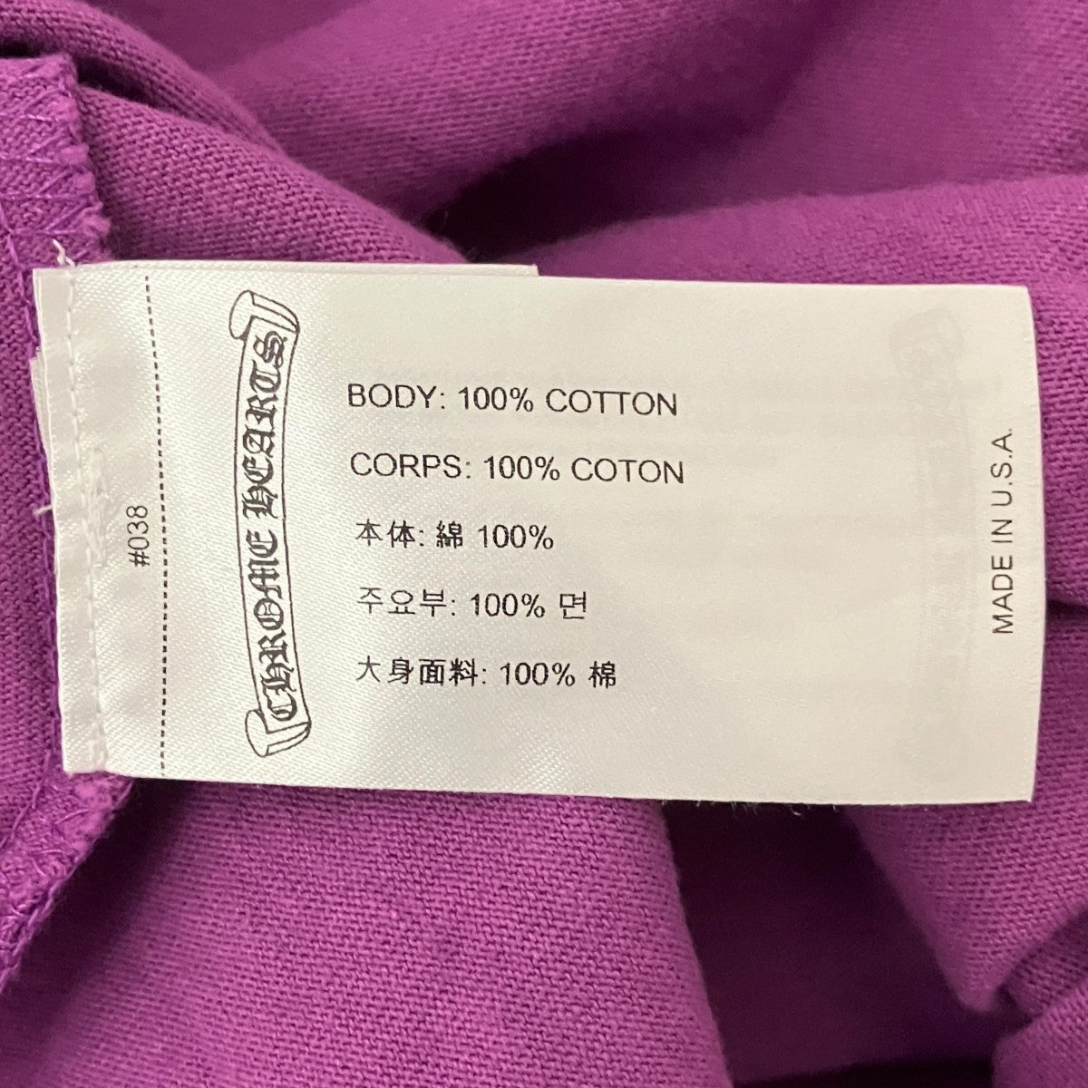 プリントTシャツ