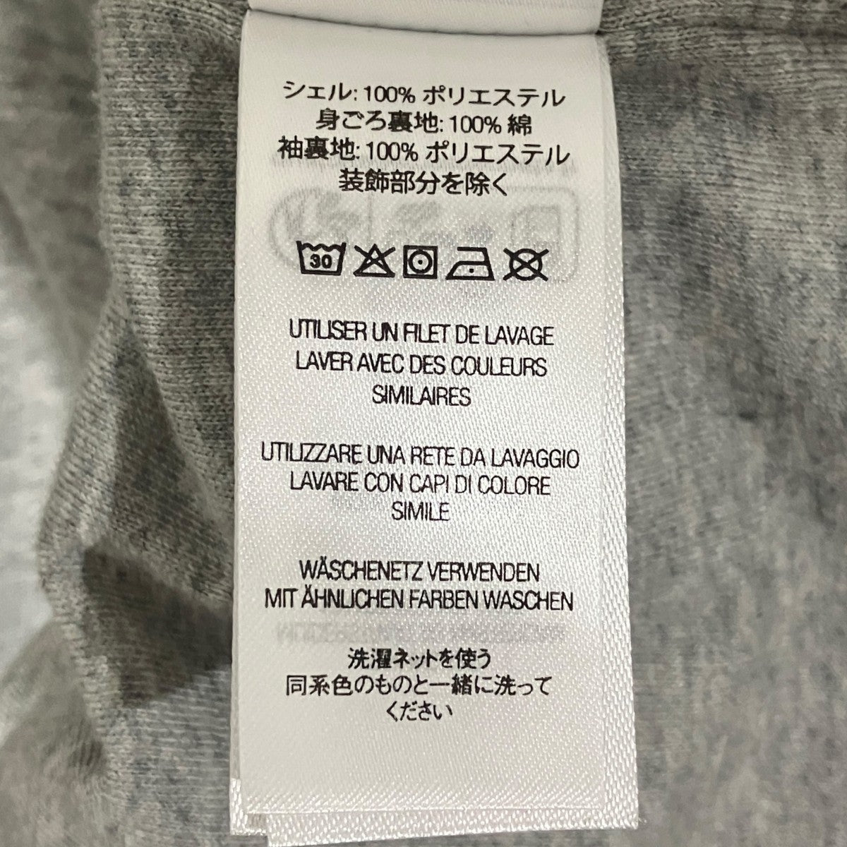 23AW【Nyc Coaches Jacket】コーチジャケット