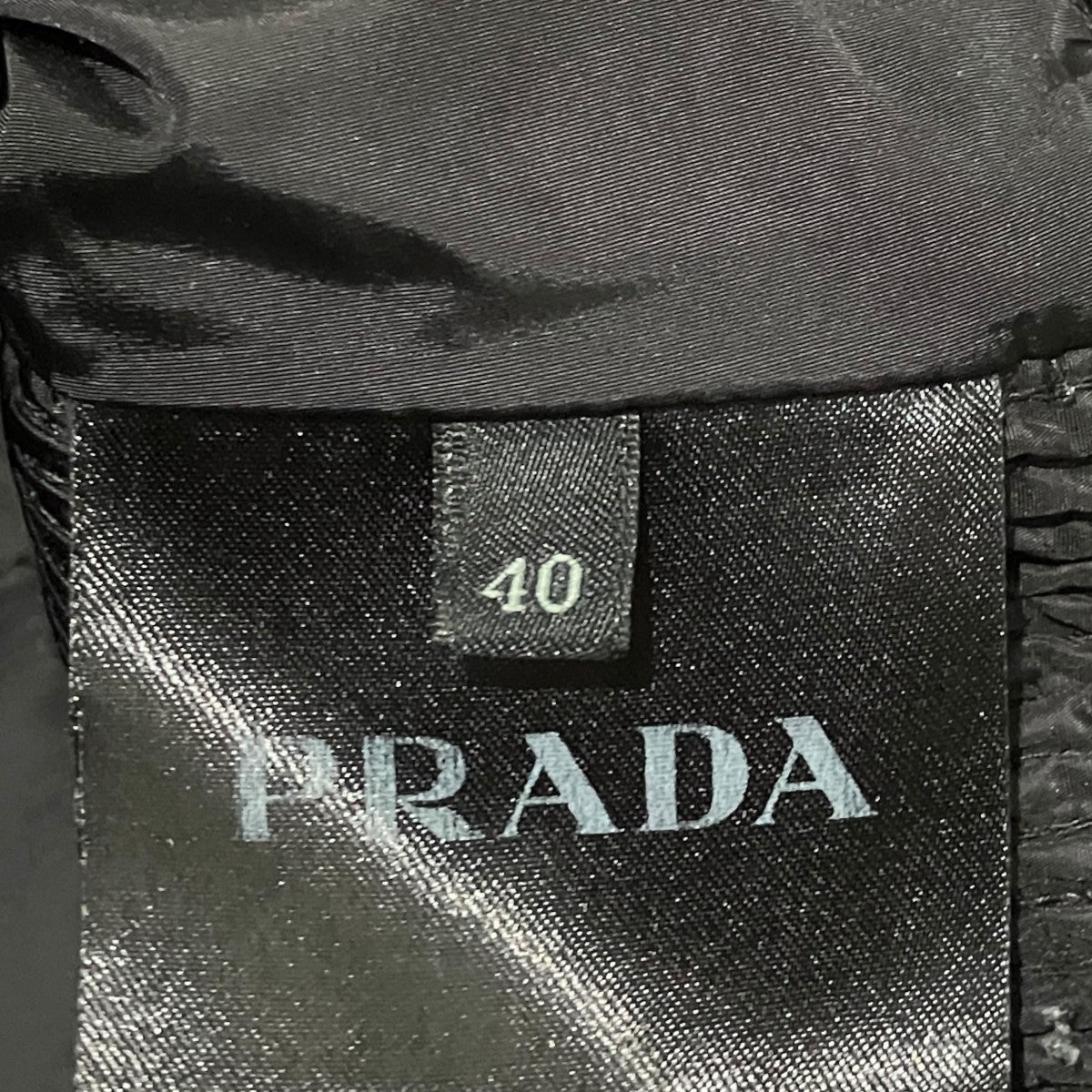 PRADA ダウンジャケット290545 古着・中古-7枚目のアイテム画像