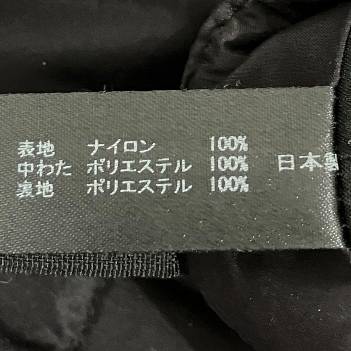 中綿ダウンベストny32ye