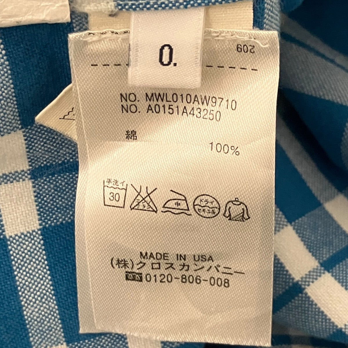 Thom Browne ボタンダウンチェックシャツMML010AW9710 古着・中古-7枚目のアイテム画像