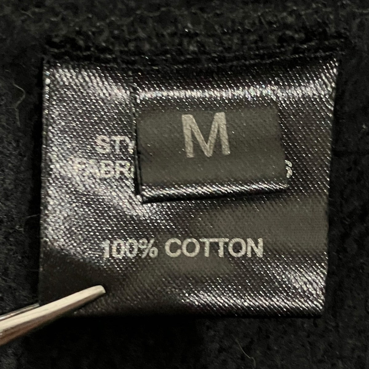 RAF SIMONS×STERLING RUBY 14AWドッキングスウェット142-111A 古着・中古-6枚目のアイテム画像
