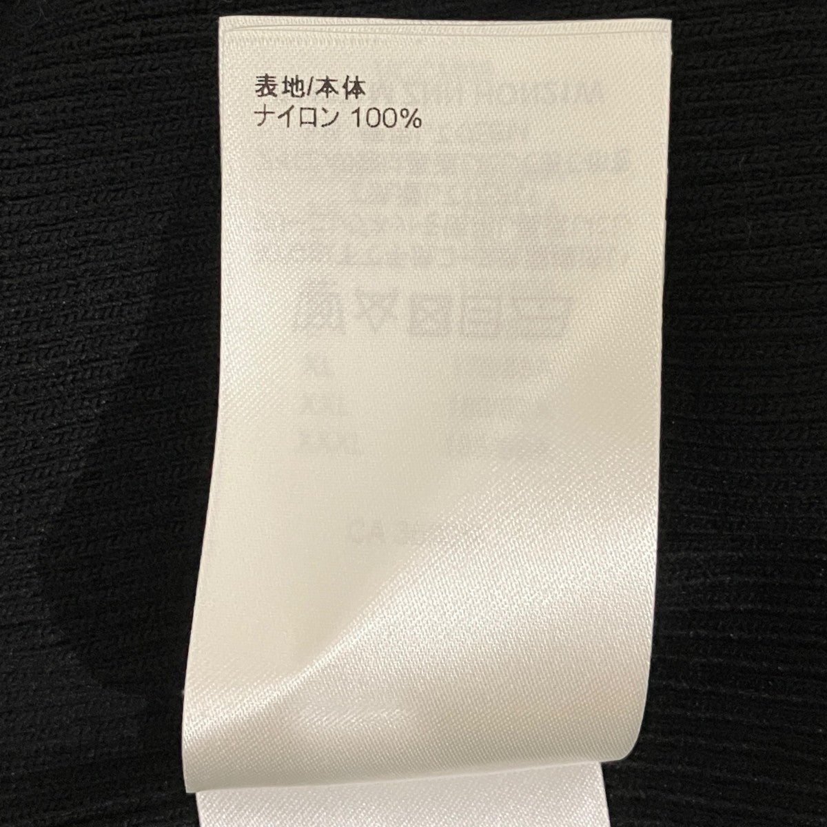 23SSタートルネックナイロンニットRM231M ZNN HON21W