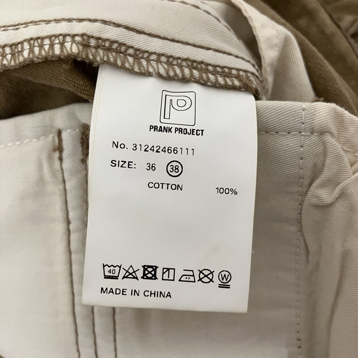 PRANK PROJECT カーゴパンツ31242466111 古着・中古-6枚目のアイテム画像
