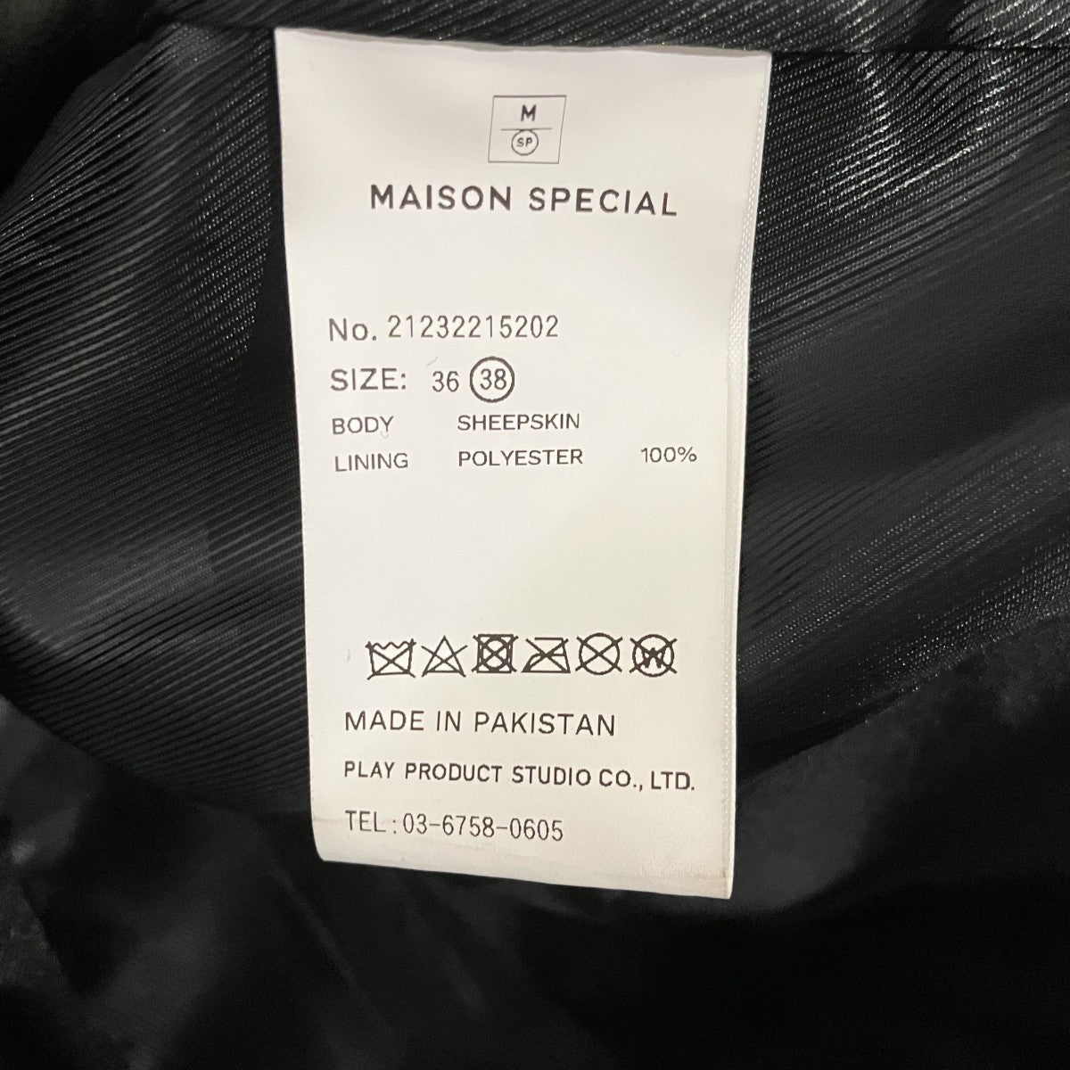 Leather Riders Jacketレザーライダースジャケット21232215202