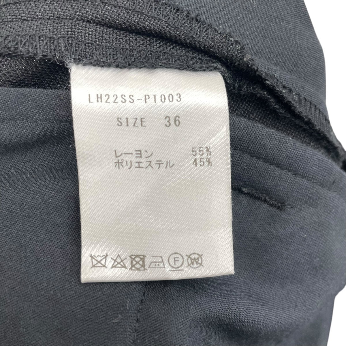 LOHEN タックテーパードバレルパンツ 古着・中古-5枚目のアイテム画像