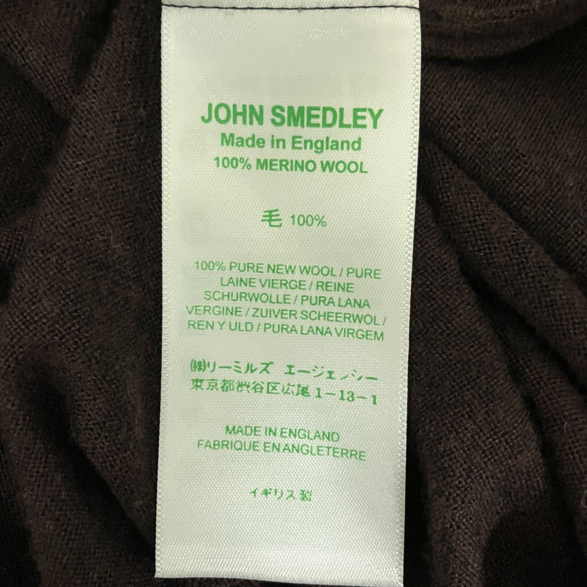 クルーネックニット