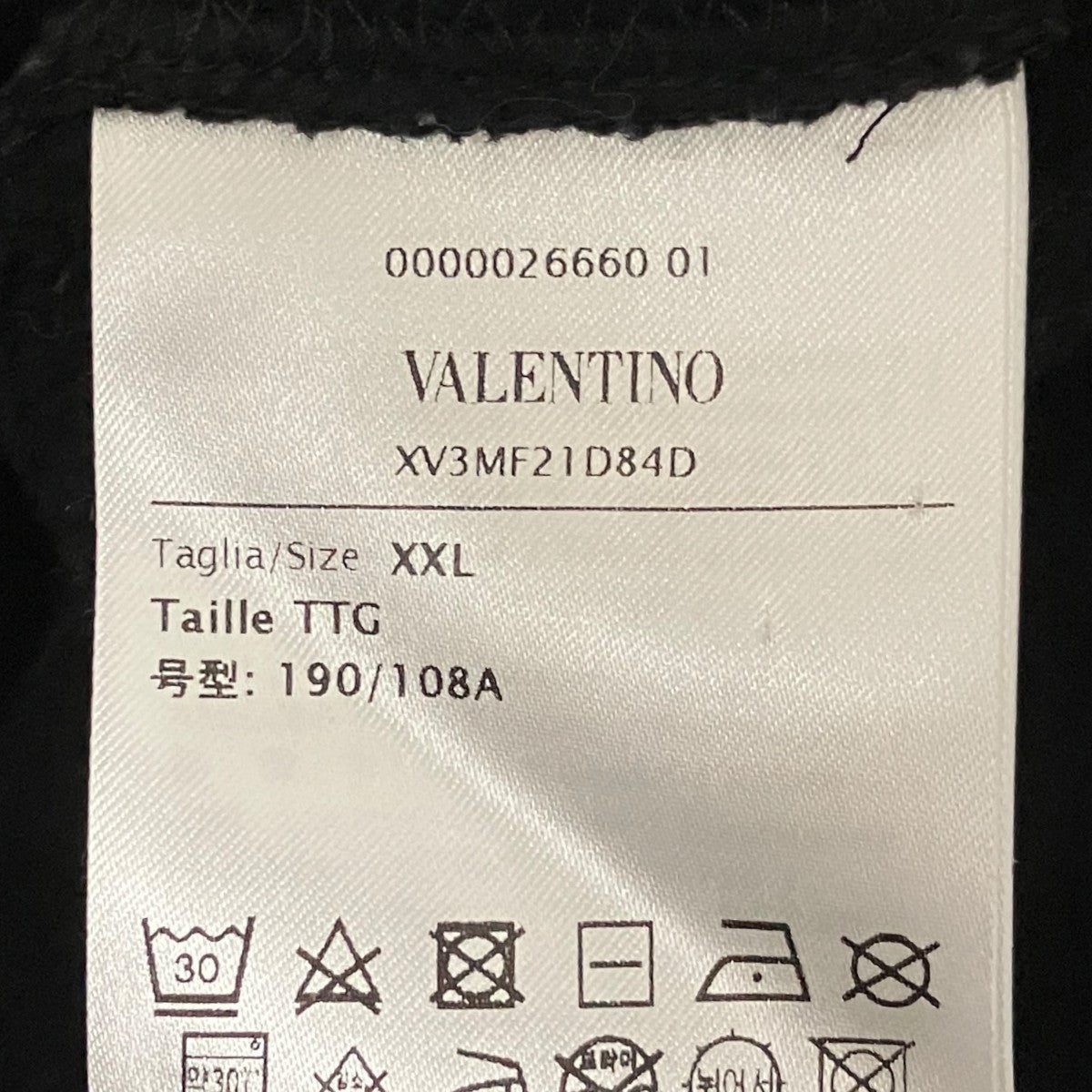 プルオーバーエンボスロゴパーカーXV3MF21D84D