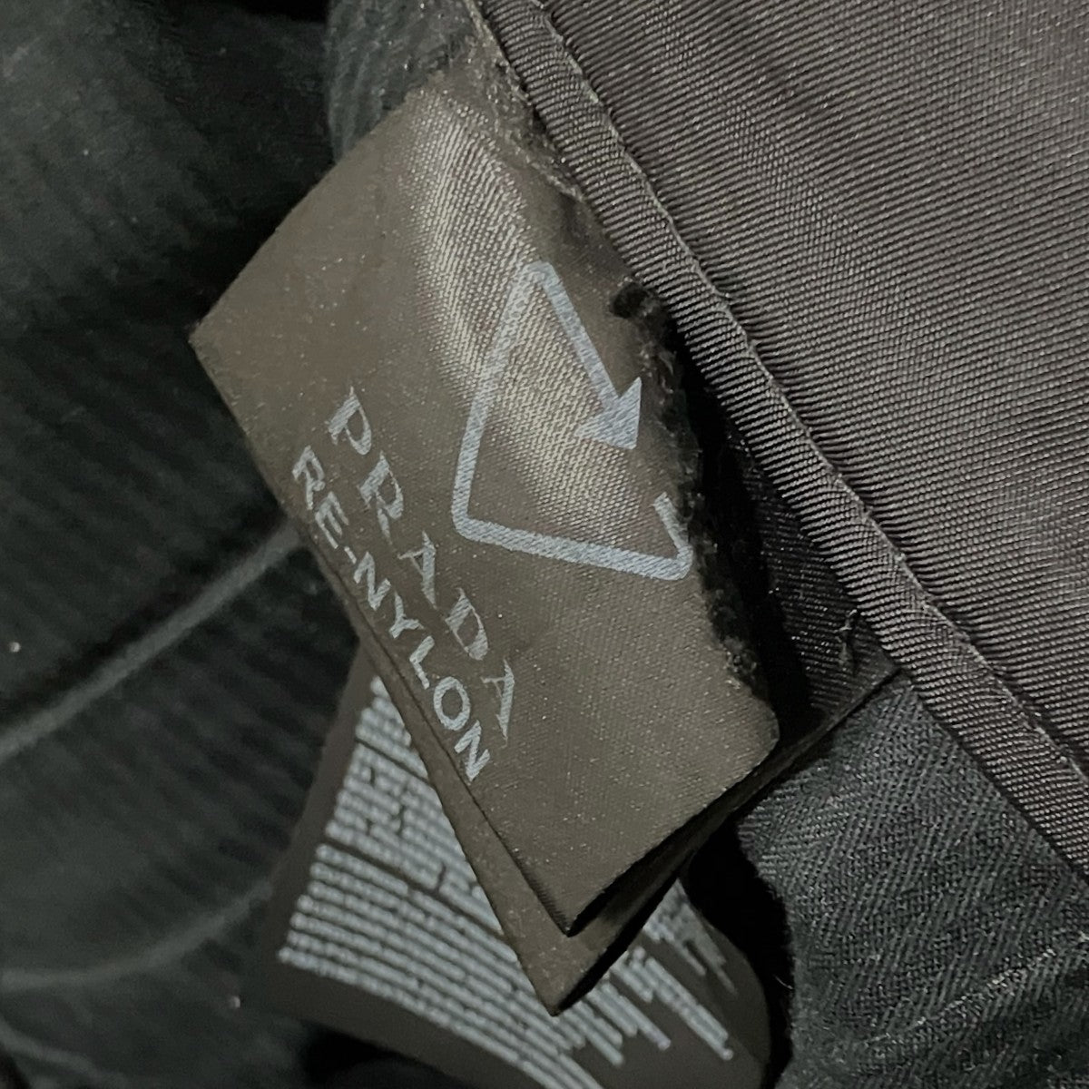 PRADA(プラダ) 三角プレートナイロンカーゴパンツSPH67 SPH67 ブラック