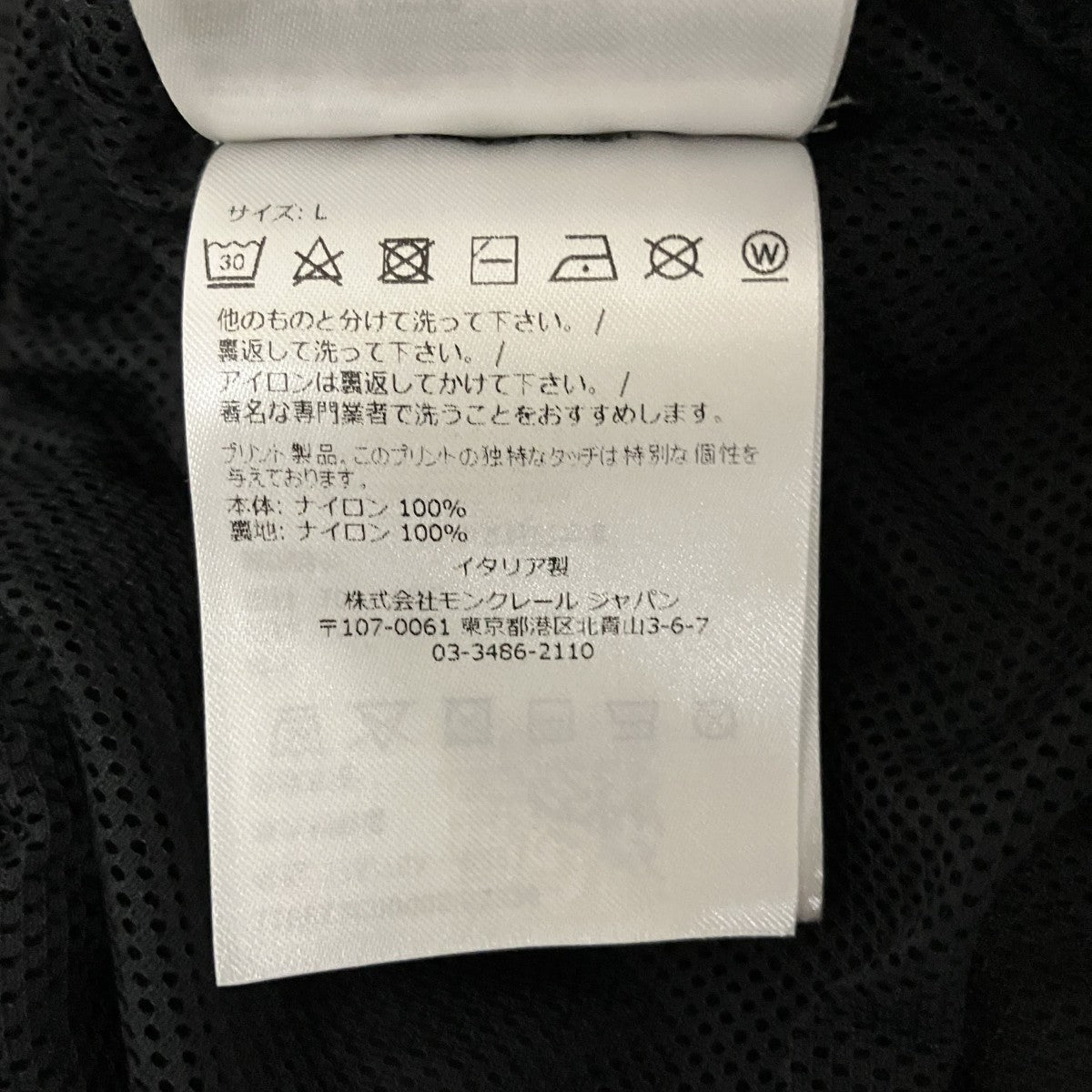 ハーフパンツI10912C00005 53326]