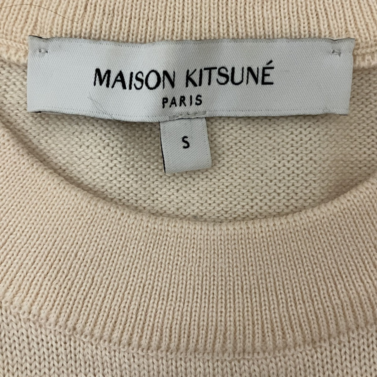 MAISON KITSUNE ベビーフォックスパッチレギュラーセーター薄手ニットPW00801KT1181 古着・中古-9枚目のアイテム画像